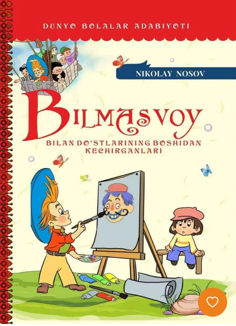 Bilmasvoy bilan do'stlarining boshidan kechirganlari